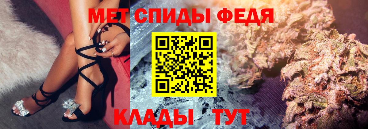 АМФ 97% Гусев