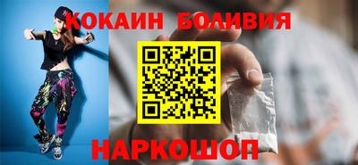 марихуана Кунгур