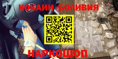 spice Кулебаки
