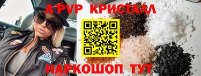марихуана Кунгур