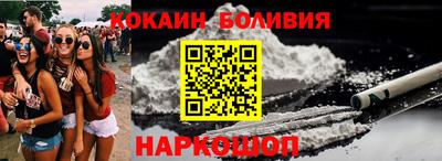 spice Кулебаки