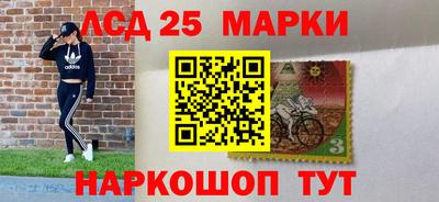 mdpv Кумертау