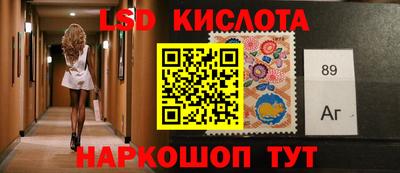mdpv Кумертау