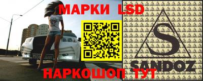 spice Кулебаки