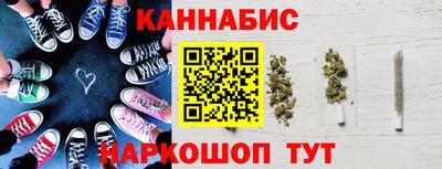 spice Кулебаки