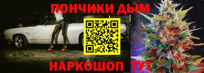 mdpv Кумертау