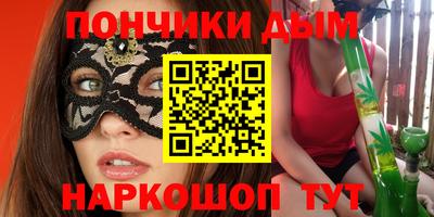 mdpv Кумертау