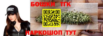 spice Кулебаки
