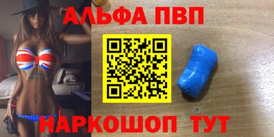 spice Кулебаки