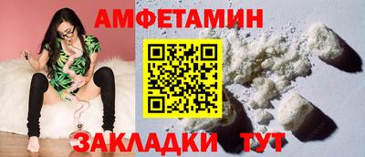 mdpv Кумертау
