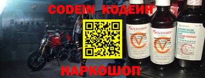 spice Кулебаки
