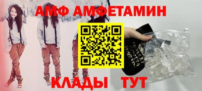 mdpv Кумертау