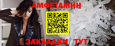 mdpv Кумертау