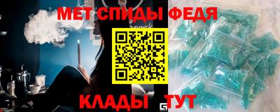 мяу мяу мука Ликино-Дулёво