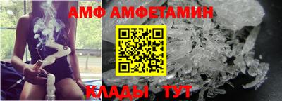 а пвп мука Лесосибирск