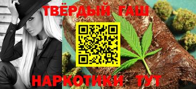 spice Кулебаки