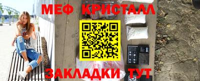 mdpv Кумертау