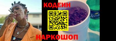 mdpv Кумертау